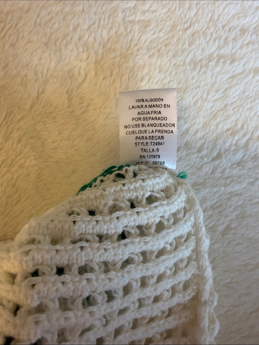 entro Green and White Striped Crochet Top - Picture 6 of 7